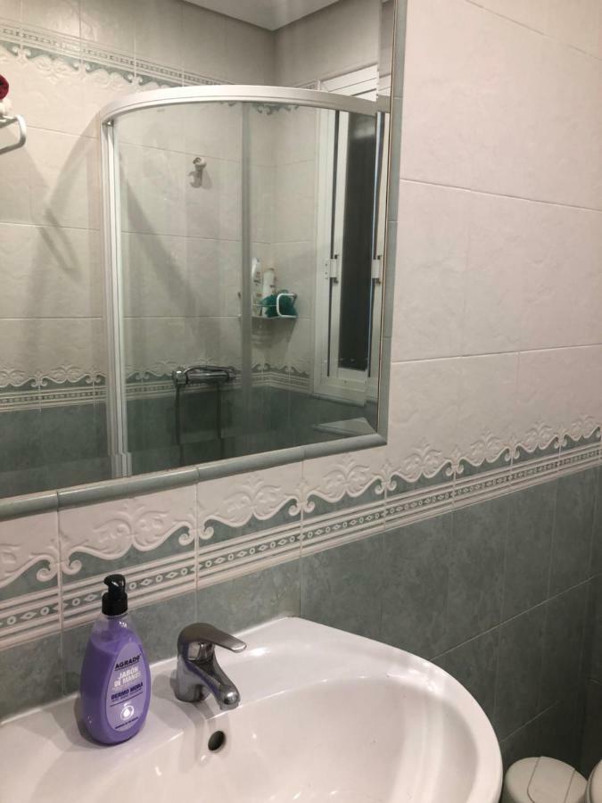 Apartamento Peso de la Harina - piso completo Jaén Exterior foto