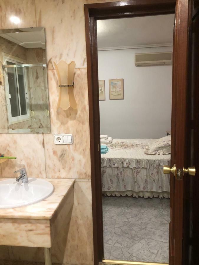 Apartamento Peso de la Harina - piso completo Jaén Exterior foto